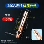 mh-MH-752-7-m12