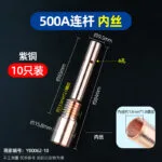mh-MH-752-7-m14