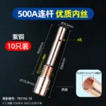 mh-MH-752-7-m15