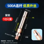 mh-MH-752-7-m16