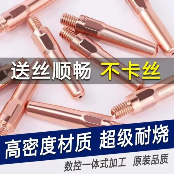 mh-MH-752-8-g01