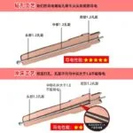 mh-MH-752-8-g02