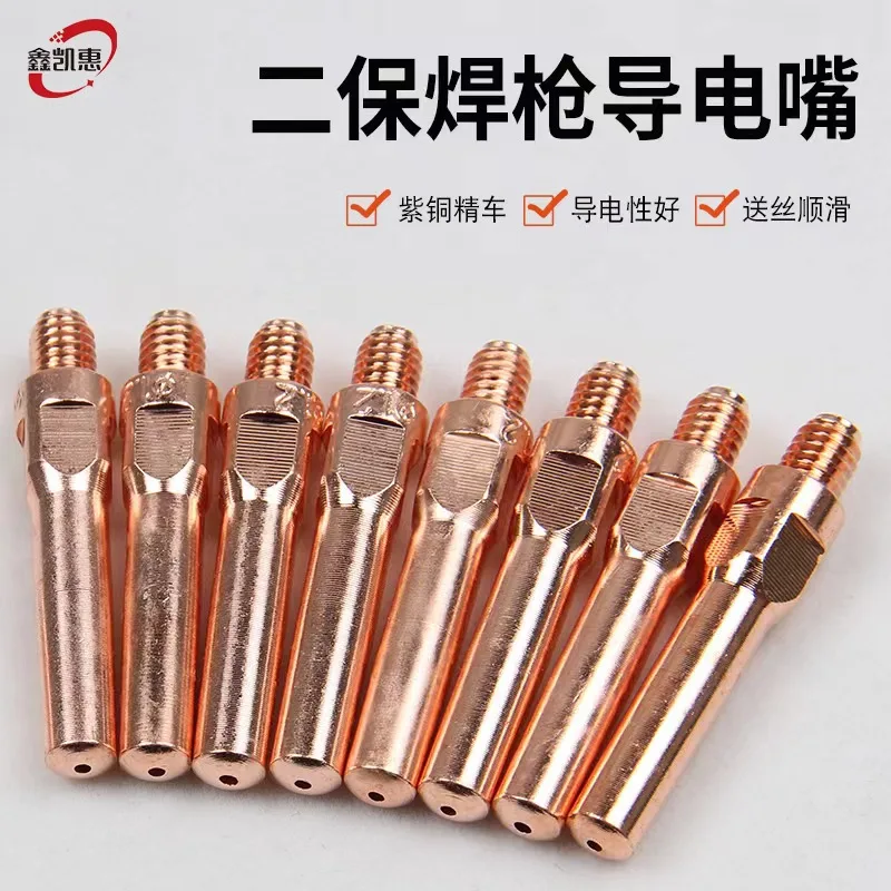 mh-MH-752-9-g01-1