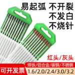 mh-MH-753-10-g01