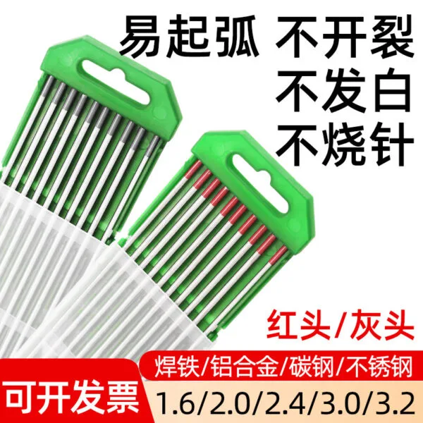 mh-MH-753-10-g01