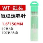 mh-MH-753-10-m01