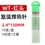 mh-MH-753-10-m03