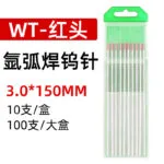 mh-MH-753-10-m04