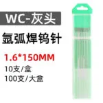 mh-MH-753-10-m06