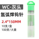 mh-MH-753-10-m08