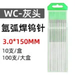 mh-MH-753-10-m09
