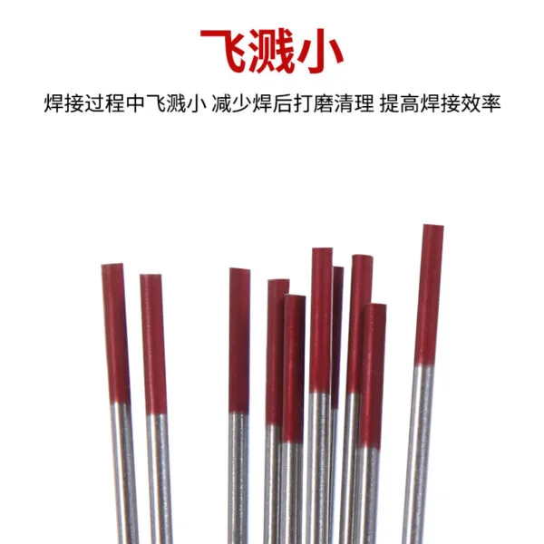 mh-MH-753-2-g02