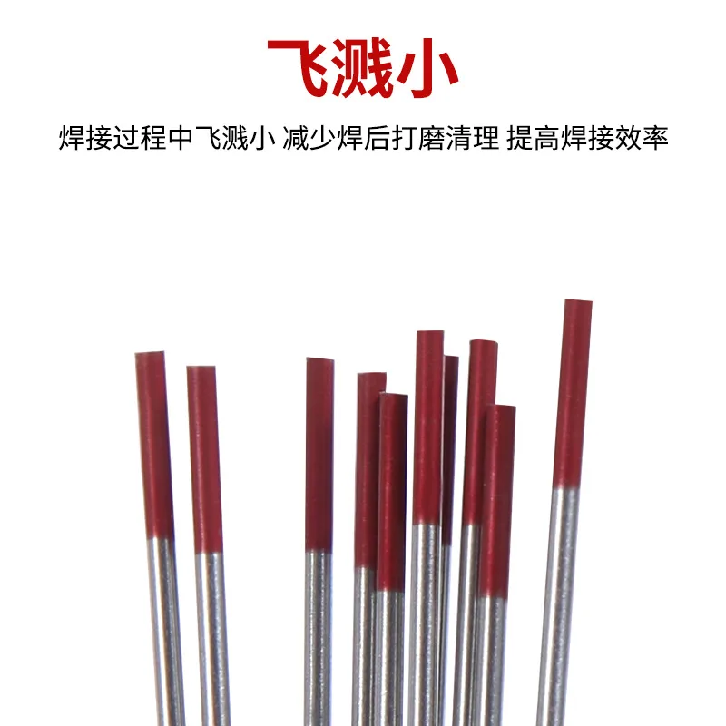 mh-MH-753-2-g02