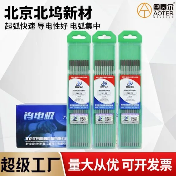mh-MH-753-3-g01