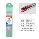 mh-MH-753-3-g03