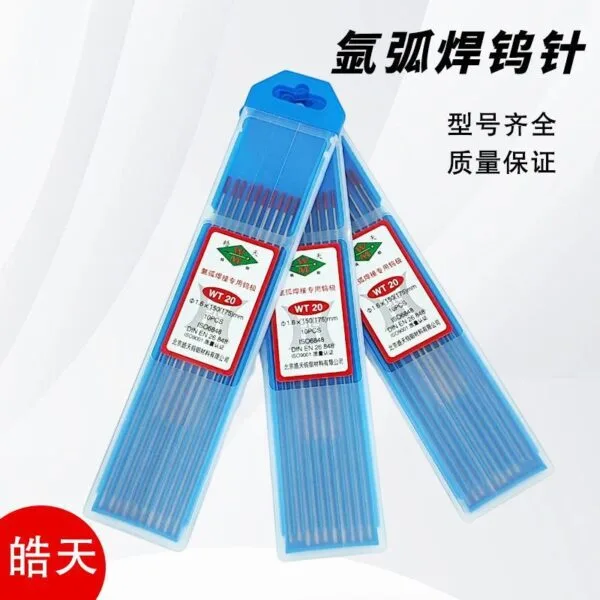 mh-MH-753-4-g02