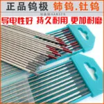 mh-MH-753-5-g01