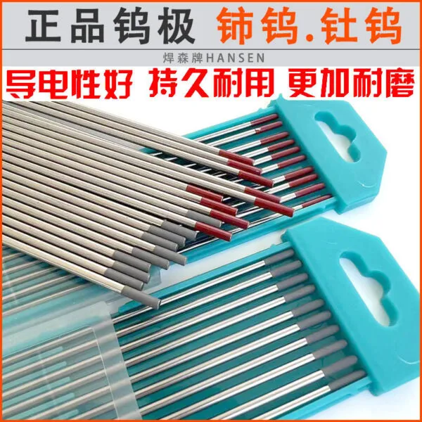 mh-MH-753-5-g01