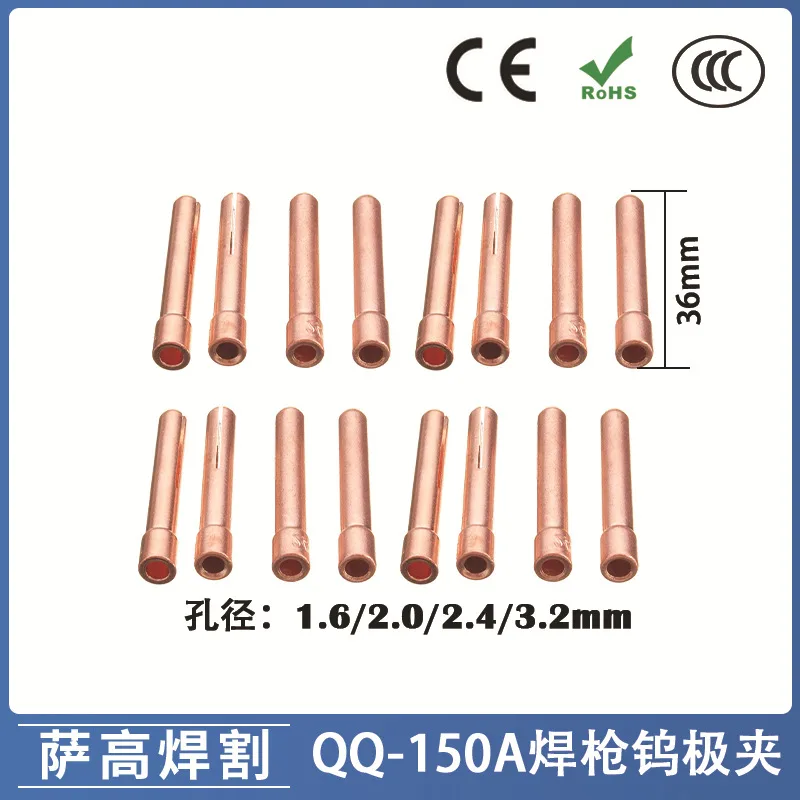 mh-MH-753-6-g01