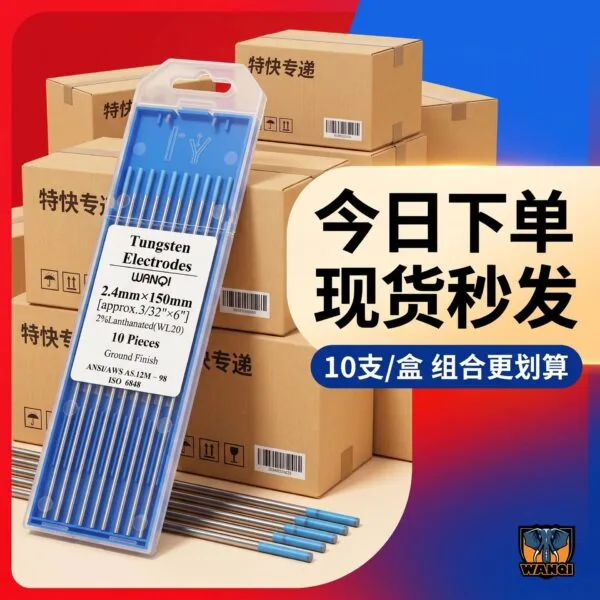 mh-MH-753-7-g01