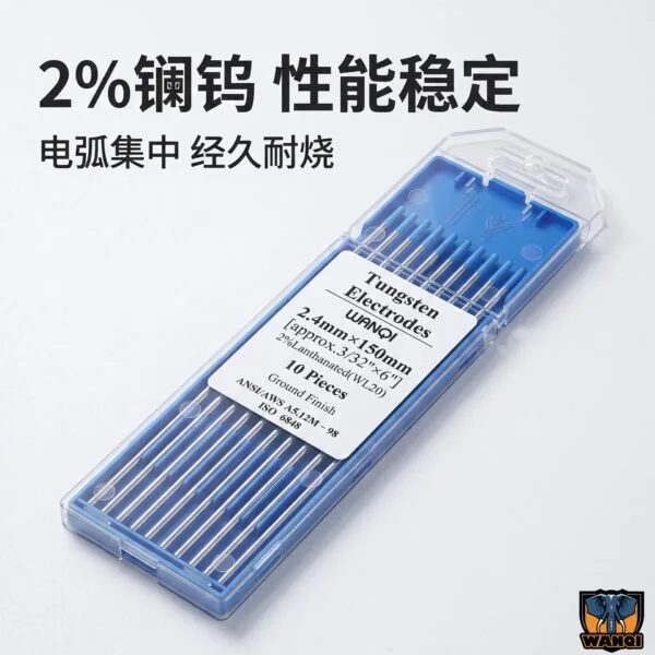 mh-MH-753-7-g02