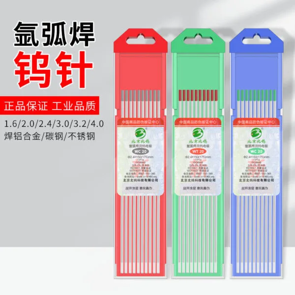mh-MH-753-8-g01