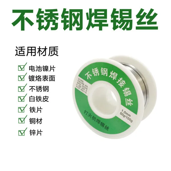 mh-MH-754-2-g01