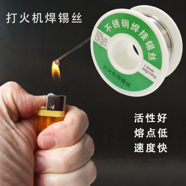 mh-MH-754-2-g02