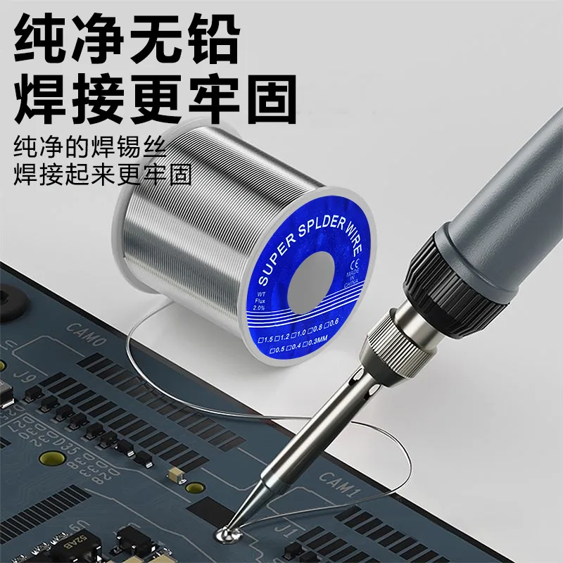mh-MH-754-3-g02