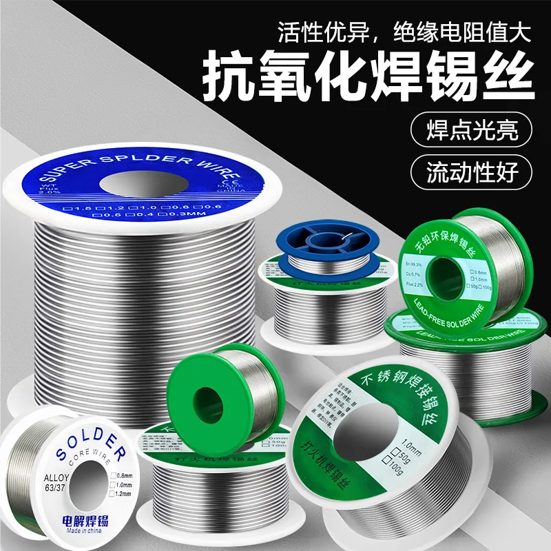 mh-MH-754-5-g02