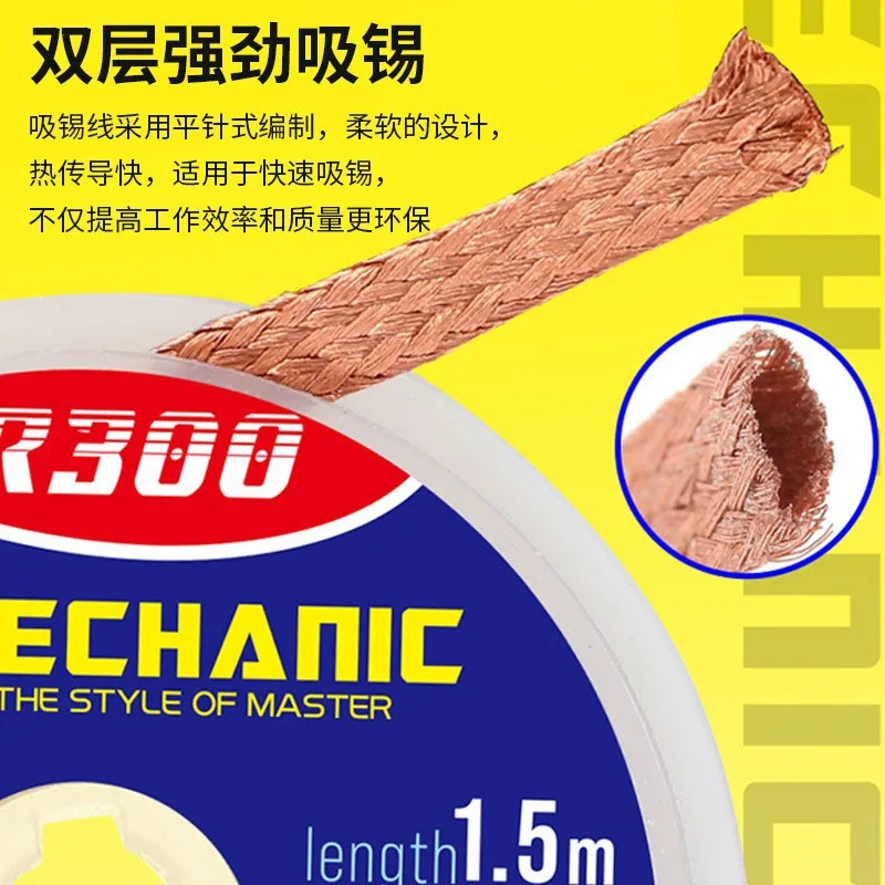 mh-MH-754-8-g01