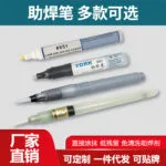 mh-MH-755-1-g01