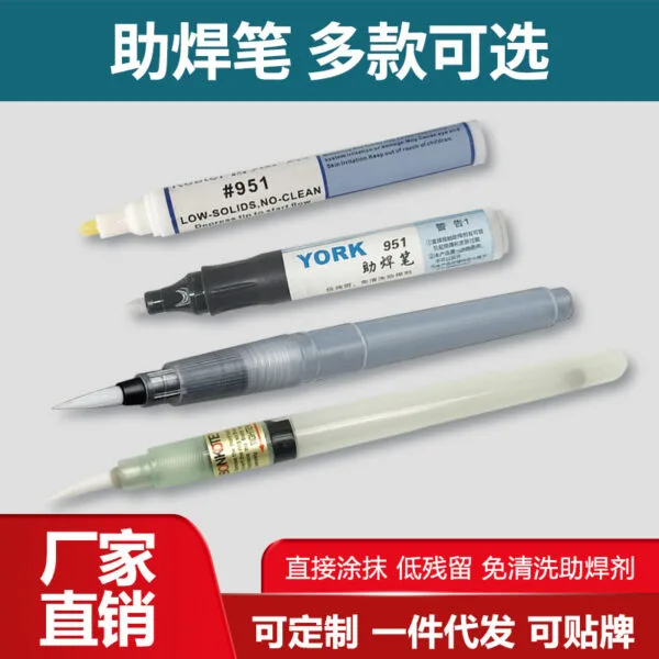 mh-MH-755-1-g01