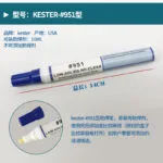 mh-MH-755-1-g02