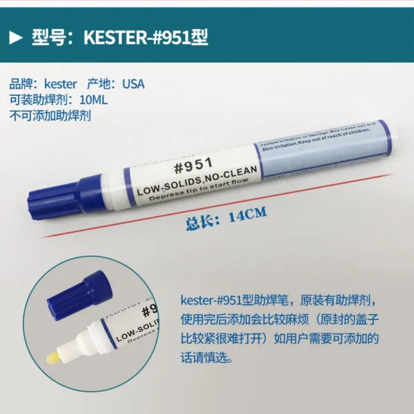 mh-MH-755-1-g02