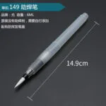 mh-MH-755-1-m04