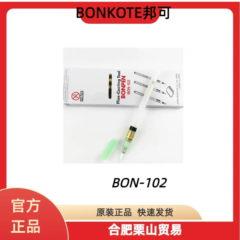 mh-MH-755-10-g01