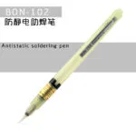 mh-MH-755-2-g04