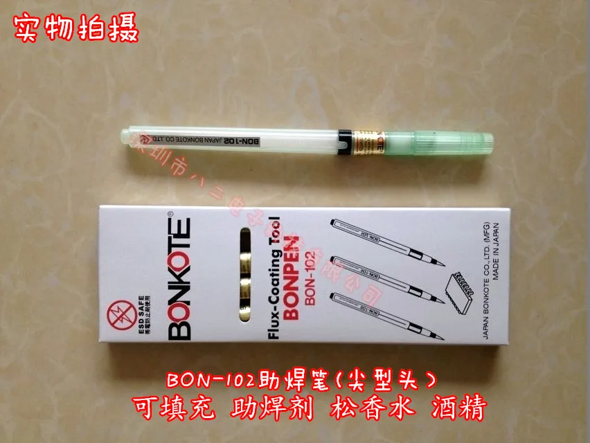 mh-MH-755-5-g02