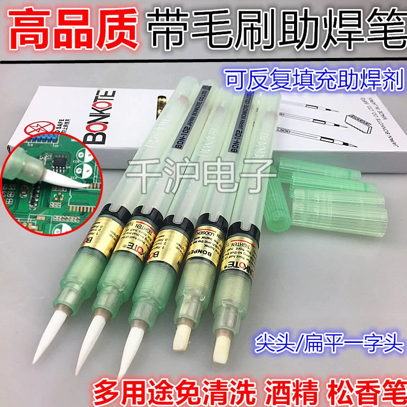 mh-MH-755-6-g01