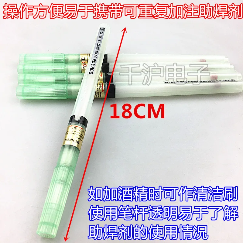 mh-MH-755-6-g02