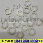 mh-MH-756-1-g01