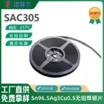 mh-MH-756-10-g01