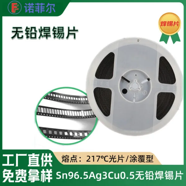 mh-MH-756-10-g02