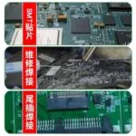 mh-MH-756-10-g04