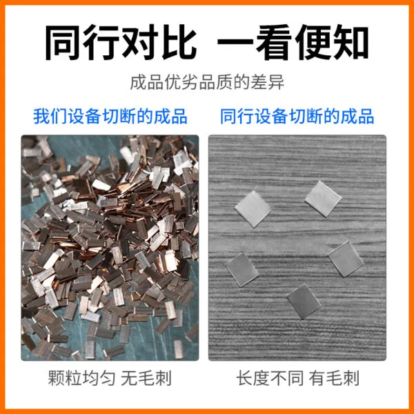 mh-MH-756-2-g02
