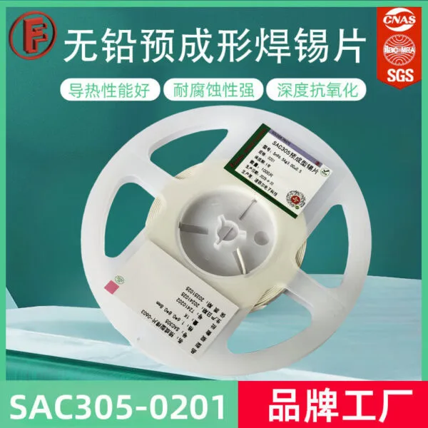 mh-MH-756-4-g01