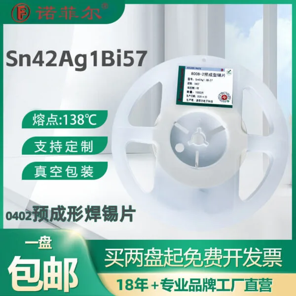mh-MH-756-6-g01