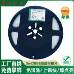 mh-MH-756-7-g01