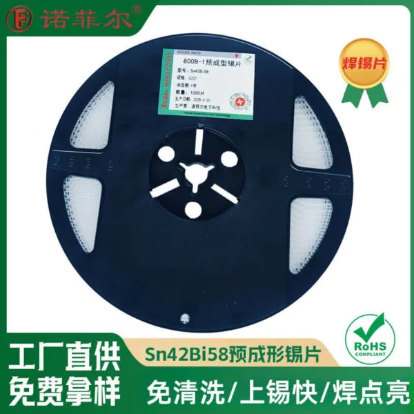 mh-MH-756-7-g01